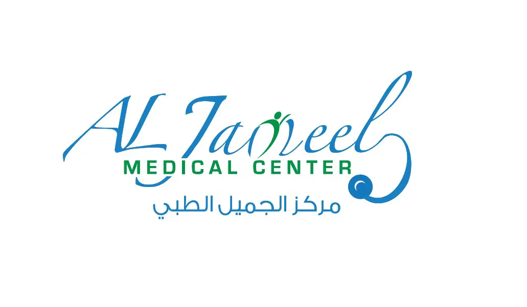 Al Jameel Medical Centre